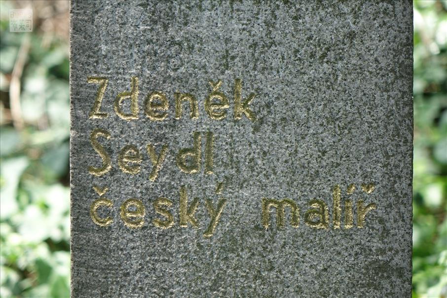 SEYDL  Zdeněk